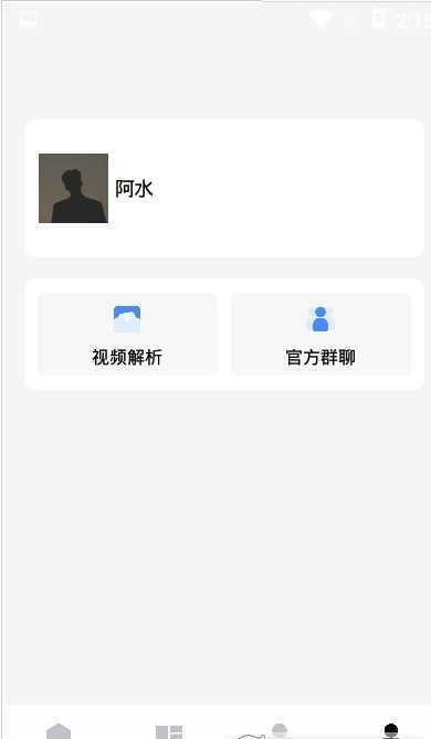 杰 克 画 质 怪 兽