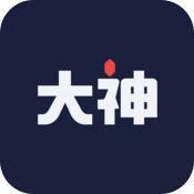 网易大神app最新正版安卓版