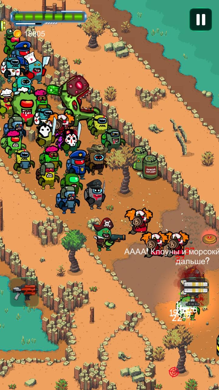 Zombie Space II