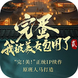 美女小姐姐
