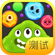 球球大作战免费手机版