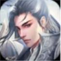 凌霄剑帝