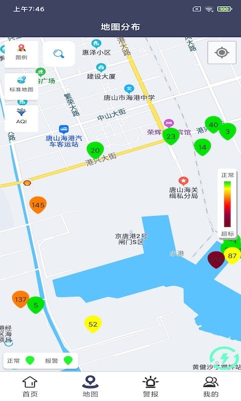 郝奎环境