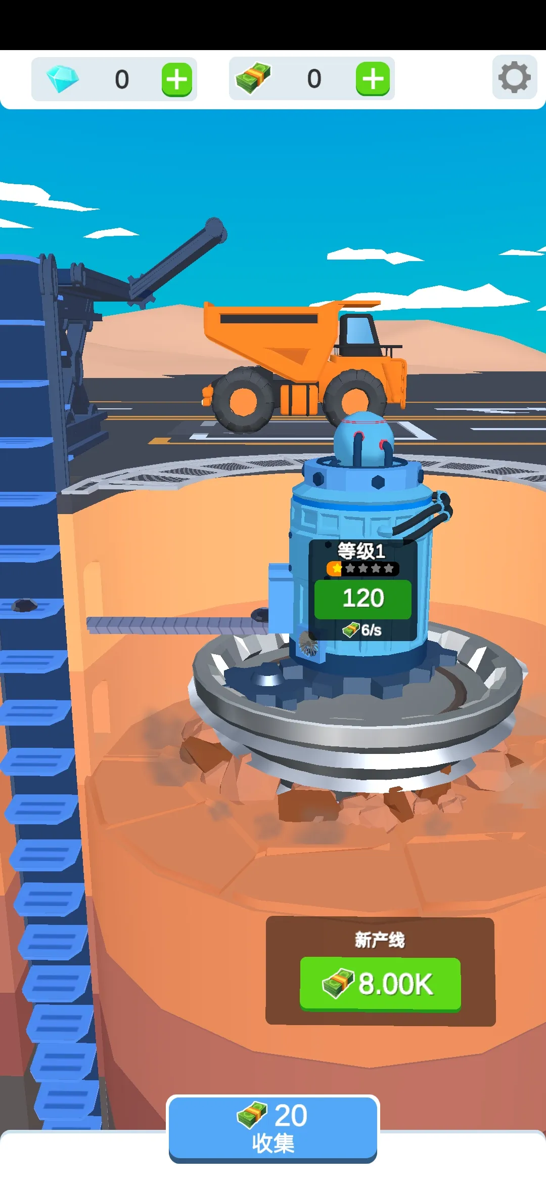 Idle Dig Factory