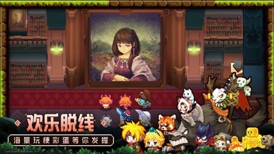 坎特伯雷公主与骑士唤醒冠军之剑的奇幻冒险 坎特伯雷公主与骑士唤醒冠军之剑的奇幻冒险