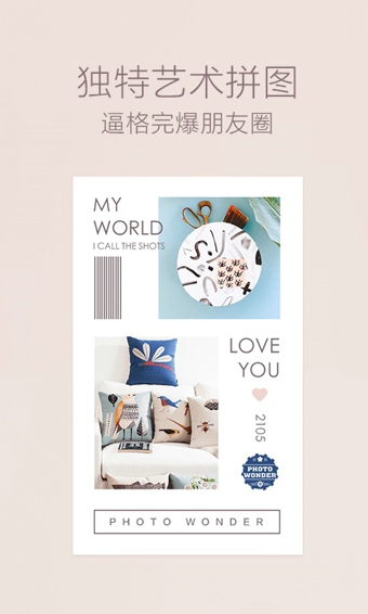 百度医图