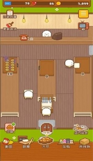 妖精面包房万圣节版
