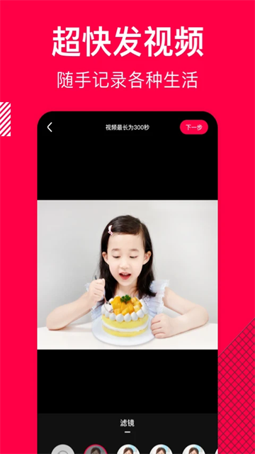 香哈菜谱 香哈菜谱