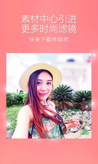 百度医图
