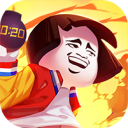 乌龙院之活宝传奇