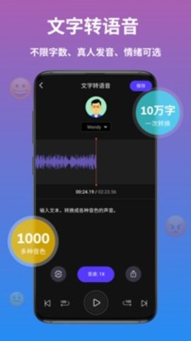 阿里ai翻译