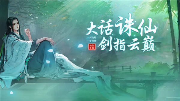 指云