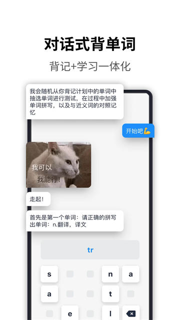 海词词典 海词词典