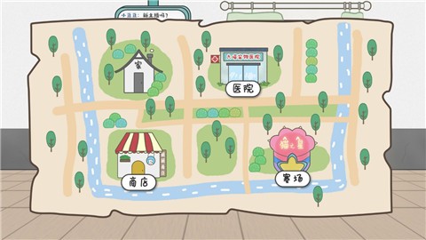 主播和猫的故事 主播和猫的故事