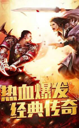 吸 血 屠 龙 打 金 版