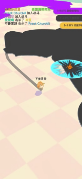 小鸡大作战中文版 小鸡大作战中文版