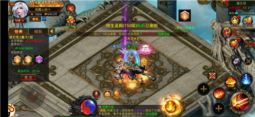 180大 唐 盛 世 传 奇