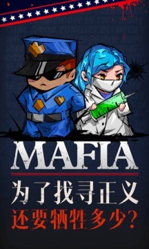天黑请闭眼 天黑请闭眼