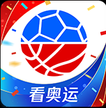 腾讯体育