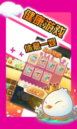 神奇宝贝图签 神奇宝贝图签
