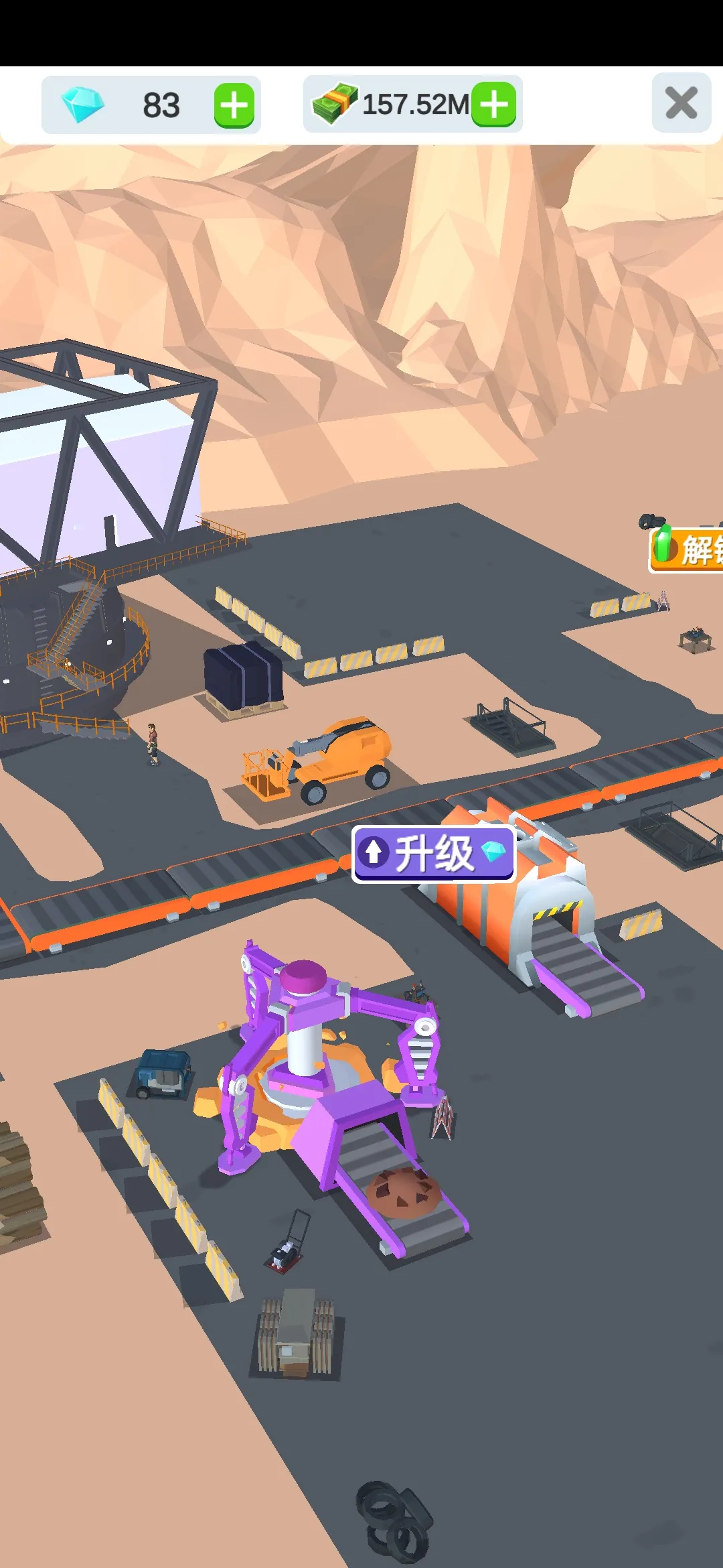 Idle Dig Factory
