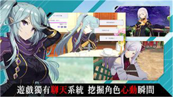 想成为影之强者手游