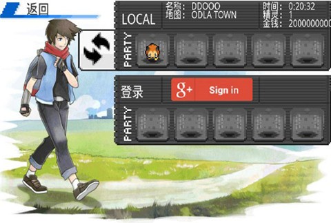 口袋妖怪超进化精灵汉化版