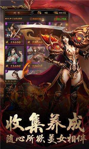 超 级 变 态 奇 迹 无 限 钻 石 满vv1.0