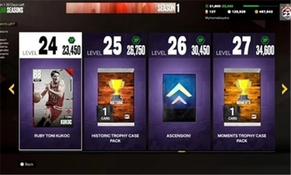 NBA2K23直装版