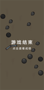 幸福奶茶屋