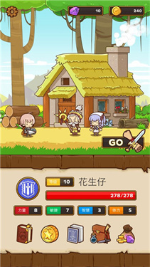 快递骑士 快递骑士