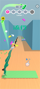 一起来做瑜伽! 一起来做瑜伽!