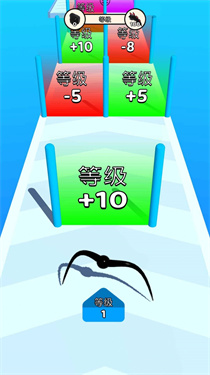 变形人冲冲冲