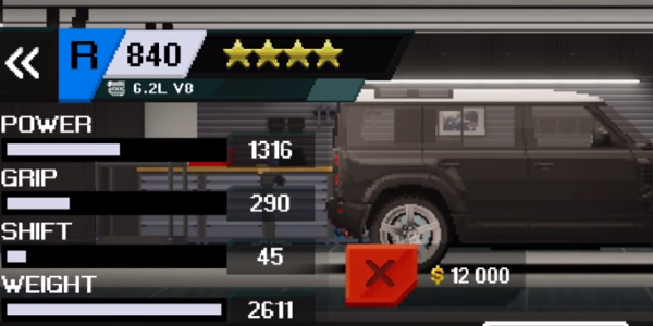 APEX Racer安装器
