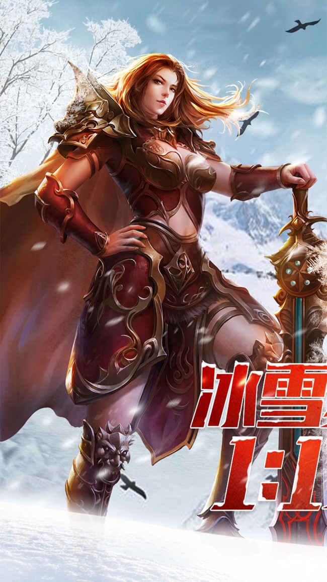 暗黑黎明 暗黑黎明