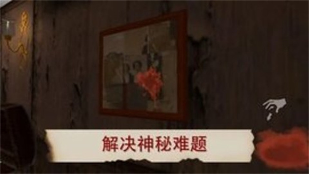 邪恶女巫 邪恶女巫