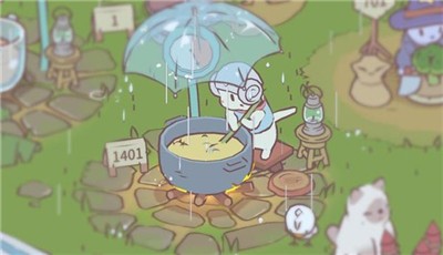 猫和