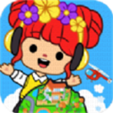 艾玛的世界：小镇与家庭