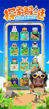 Woo!topia