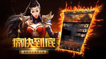 我 本 沉 默 飞 扬 破 解 版