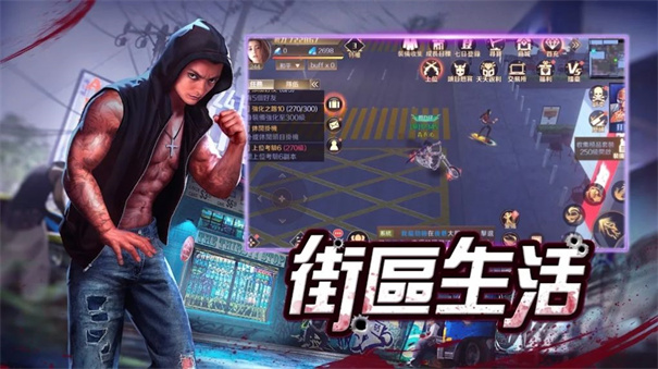 罪恶之城-绿豆动态壁纸