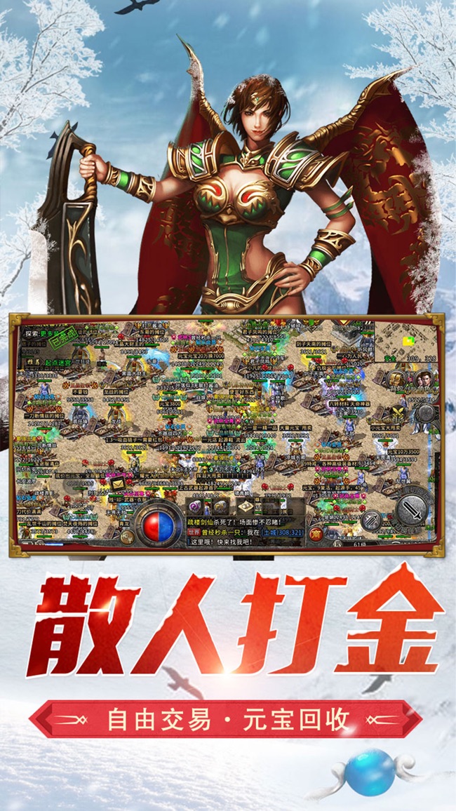 暗黑黎明 暗黑黎明