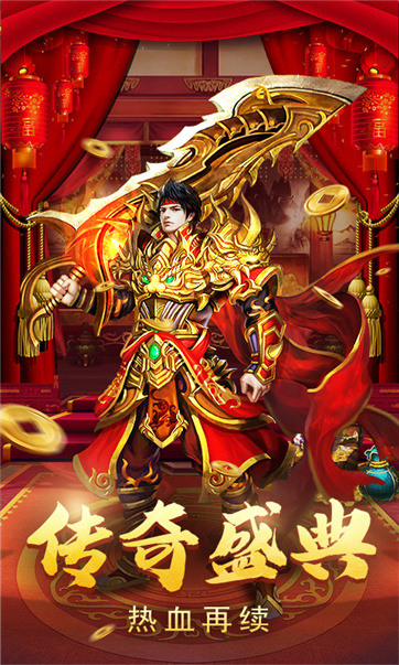 美杜莎传奇之归来