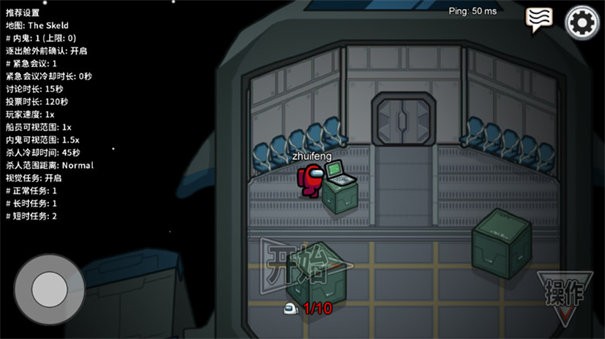 amongus诸神之战 amongus诸神之战