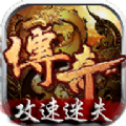 无限刀迷失