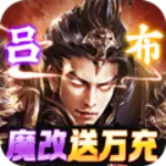 三国我是主公V1.0