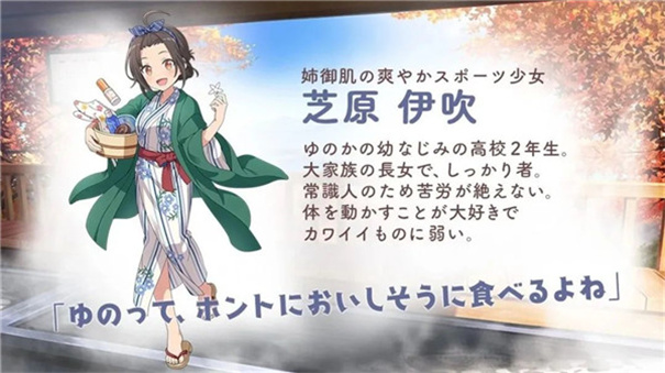 魔女のふろーらいふ