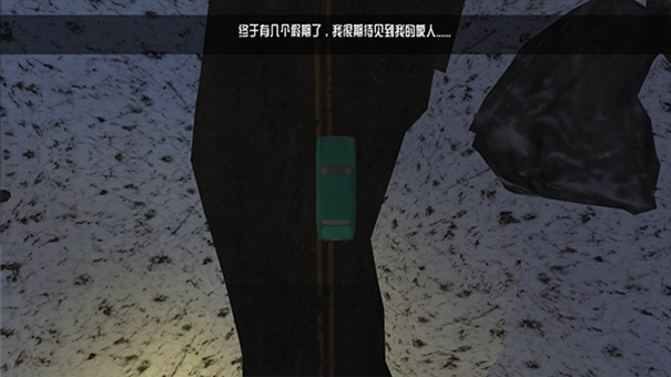恐怖屋逃生 恐怖屋逃生