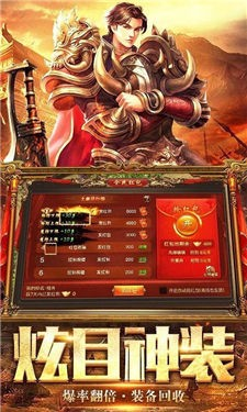 寻 剑 之 路 传 奇