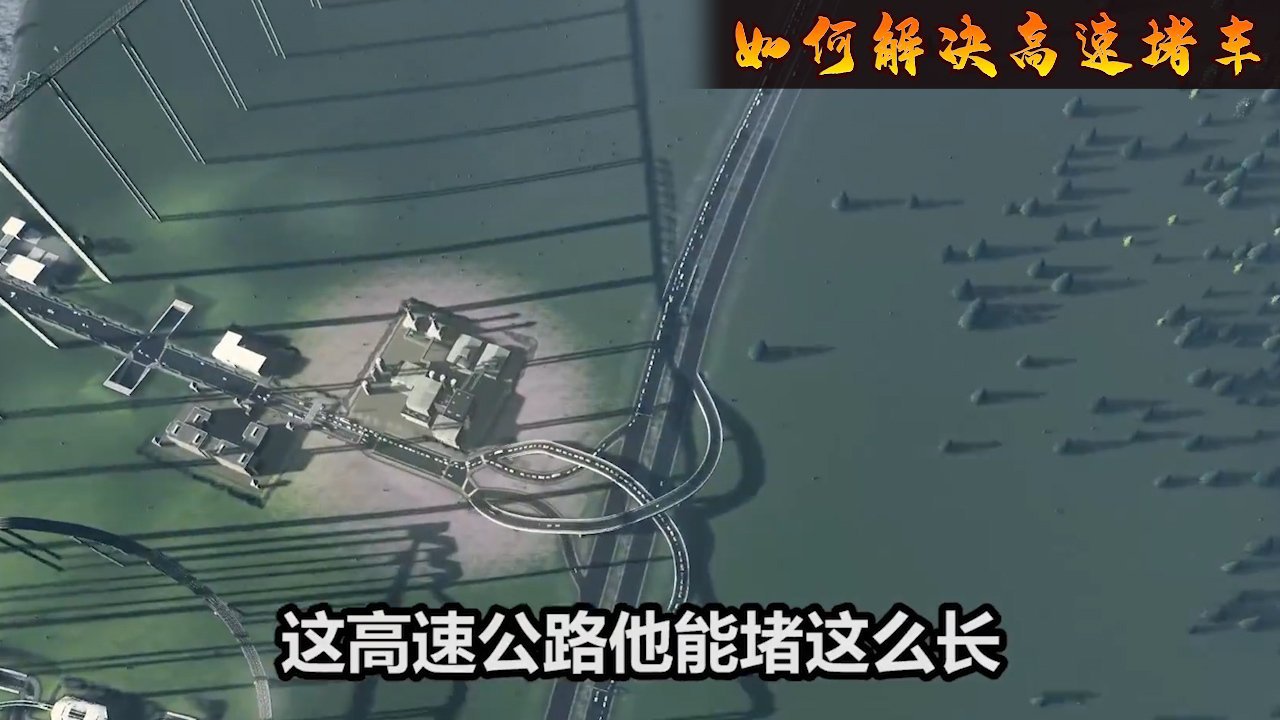 都市：地平线